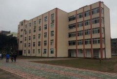 四川省宜宾市第一中学校