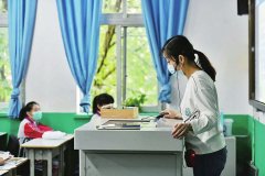 「成都列五中学」2023年四川省成都列五中学招生要求报名条件