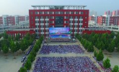 「分数线」2023年四川彭山第一中学录取分数线