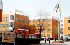 「双流县太平中学」2023年四川省双流县太平中学招生要求报名条件