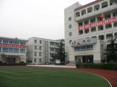 「实验中学」2023年四川蓬溪实验中学学费收费多少